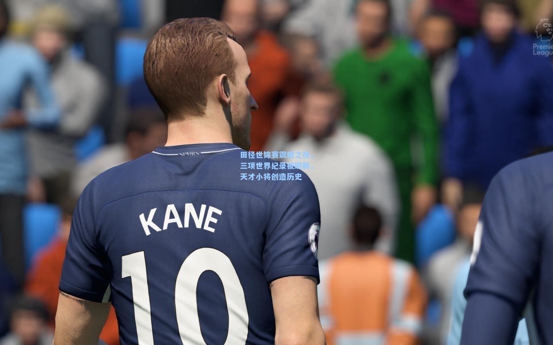 田径世锦赛震撼之夜,三项世界纪录被刷新,天才小将创造历史